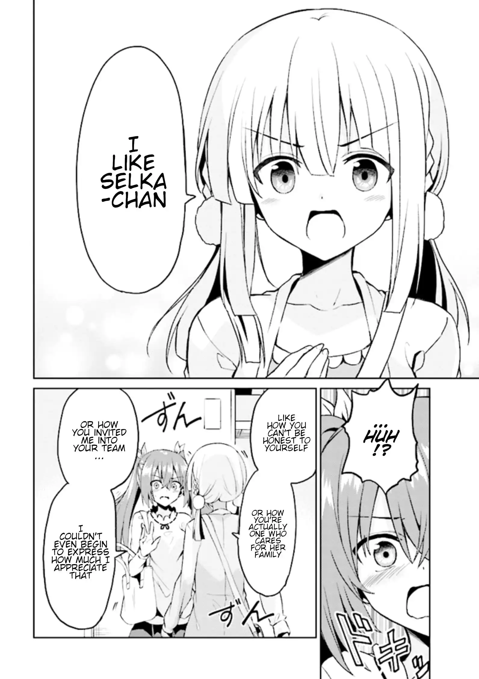 Risou no Musume Nara Sekai Saikyou Demo Kawaigatte Kuremasuka Chapter 7.2 9